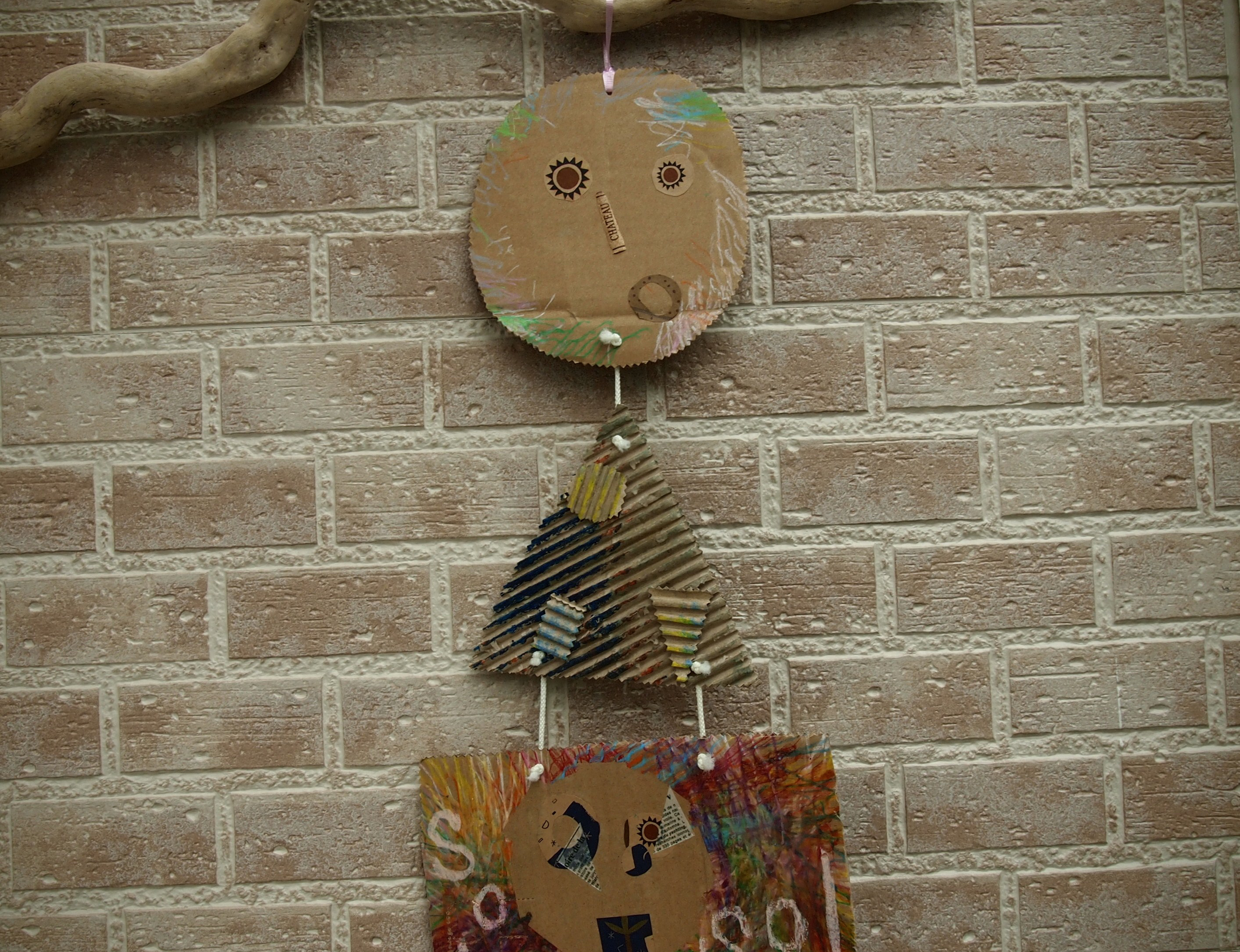 野村　愛