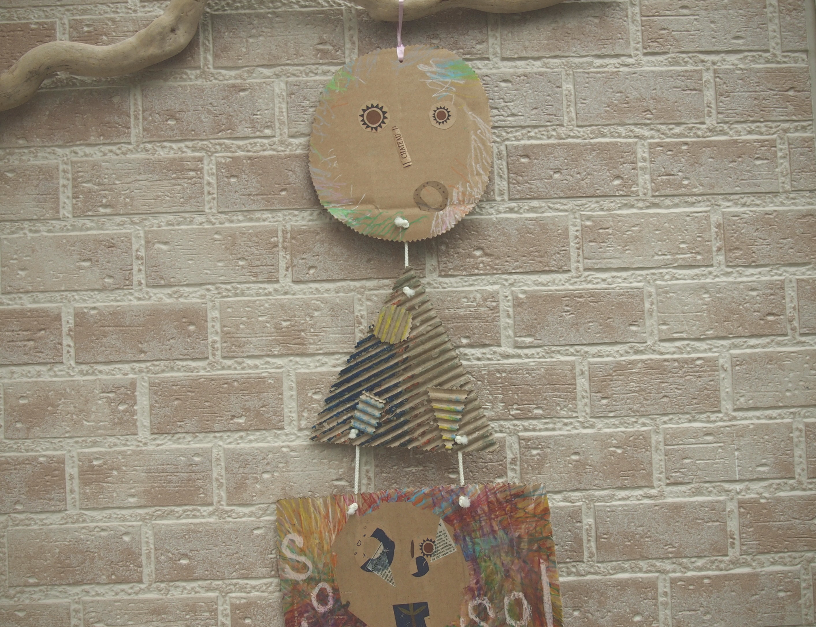 野村　愛